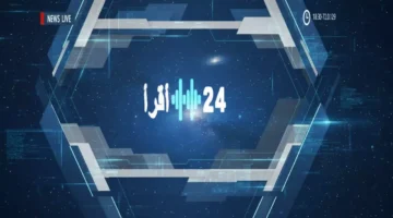 إغلاق 74 مدرسة.. قرار مفاجئ من وزارة التعليم السعودية يربك القطاع الخاص